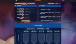 吃瓜一手爆料哪里获取,吃瓜一手爆料，独家渠道大揭秘！