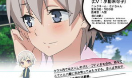 全彩无遮拦漫画,视觉冲击下的情感与故事