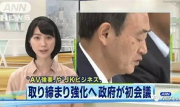 岛国av视频,揭秘隐秘的成人娱乐世界